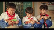 M 米小圈上学记