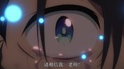 夏日重现
