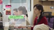 凡人歌
