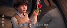 国漫 全完结