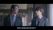 [试着死了一次][2020][日语中字][1080P][1