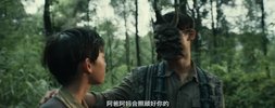 蛇女