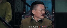 【国产剧】风声.全38集.国语中字.2020