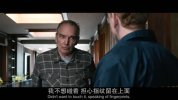 绝命毒师 电影