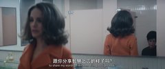 湖中女人 Lady in the Lake (2024)