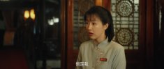 八零小辣椒