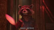 我是格鲁特