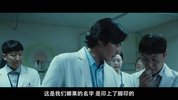 普通家庭 보통의 가족 (2023)
