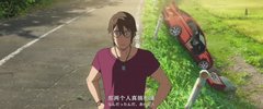 【电影】铃芽之旅.简日双语特效.酷漫404&拨雪寻春.2022