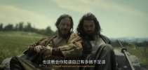 看见