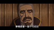 剑风传奇 黄金时代篇12集