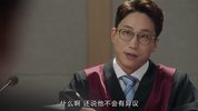 D 当你沉睡时（2017）全16集（32集合并版）4K