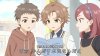 BS丨不时轻声地以俄语遮羞的邻座艾莉同学