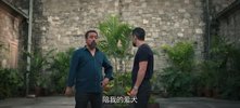黑钱胜地