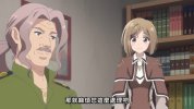 YS丨异世界悠闲纪行～边养娃边当冒险者～