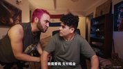 禁止进入 2024
