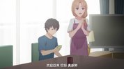 YM丨义妹生活