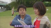 大恋爱：与将我忘记的你【2018】