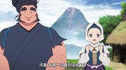 TS丨天穗之咲稻姬