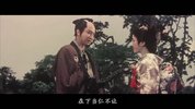 【恐怖电影】东海道四谷怪谈mkv