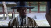 王国