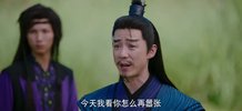 【国产剧】祈今朝.全36集.国语中字.2024