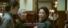 [明月几时有][2017][国语中字][4K 60FPS高码][23