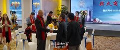 S 扫黑·决不放弃 (2024)