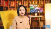 职场人的核心优势挖掘课