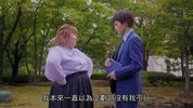 胖子爱情和错误(1)