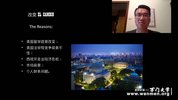 zara全球总部工作生活经验谈