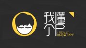 阿文新课：我懂个P  超人气课程