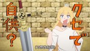 33
