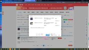 米杰《小红书电商项目》从小白到精英实战教学