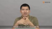 【极客时间-100058801】Flink 核心技术与实战