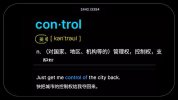 📚高中英语3500词【全网最全整理】31