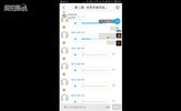 抖音运营课程（从入门到精通）