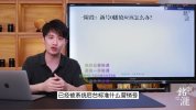 美业抖音流量训练营-让你的门店用户增长+业绩增长+利润增长