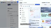 数据哥《抖音运营综合实操课》短视频本地生活、个人IP、带货、知识付费