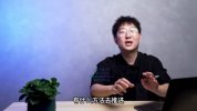 网红徐老师-流量操盘抖音运营必修课