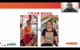 中神通·2023同城引流系统实操课，同城引流生意的底层逻辑