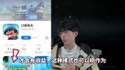 星壹短视频系统课：一次性搞懂短视频