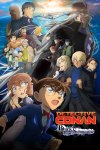 名侦探柯南：黑铁的鱼影.1080p.BluRay