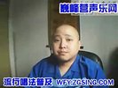 唱歌教程大全（57G）完整版