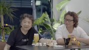 十三邀