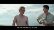 守夜人