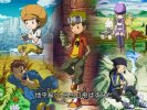 105.SM丨1999.数码宝贝.1-8季