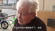 我痴呆了请多关照欢迎回家妈妈2022
