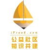 商业洞察力30讲