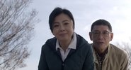 跨越8年的新娘 (2017) 4K